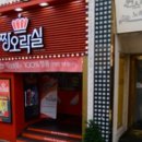 수원역 지하도상가 11번출입구 이미지