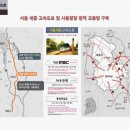 미르종합환경 네이버블로그