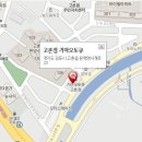 장기점 기아오토큐 이미지