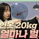 굿모닝편의점 이미지