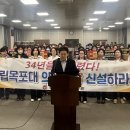 목포시노인복지관 이미지