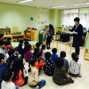 운천초교 병설유치원 이미지