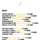 찜마트 이미지
