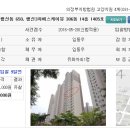 세호치과의원 이미지