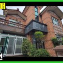 KN부동산중개 이미지