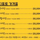 구로디지털사진관