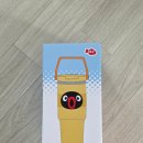 대성프라자 | 🍋 귀여움 한도 초과! 투썸 X 핑구 핸들 텀블러 &amp; 키링 버터옐로우 내돈내산 후기 💛