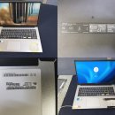 ASUS VivoBook 15 X513EA-BQ031 노트북수리 (액정 파손) 이미지