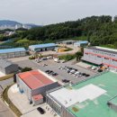 농산물산지유통센터 이미지