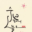소풍기획