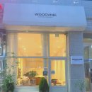 우드바인(woodvine)