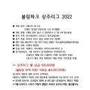 제이티모터스 이미지