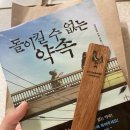 아딸평화점 네이버블로그