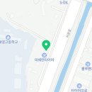 신명가 식당 이미지