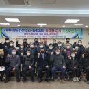 남면행정복지센터 대회의실 이미지
