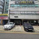 울산 피부관리 울산 왁싱-제이콤마피부앤왁싱 맥슈어후기