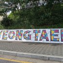 소사벌레포츠타운 소사벌인조잔디구장 이미지