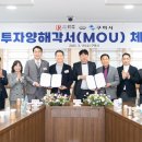 백송건설(주) 이미지