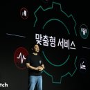 월드사인테크 이미지