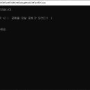 인벤토리 이미지