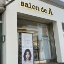 A0104 | 천안 파마 잘하는 미용실 살롱드 에이 신부점