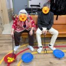 체육시간 이미지