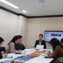 최강영어교습소