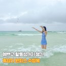 마린블루's | 휴양지 수영복 고민? 슬로마린 모노키니 브랜드 원피스 수영복