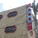 계절별미 이미지