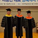 (주)보미건설 이미지