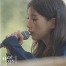 수지2 이미지