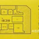모이몰른앤컬리수 이미지