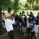 태양마을 이미지