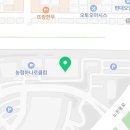 해찬수산 이미지