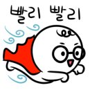 밝은세상안과의원 이미지