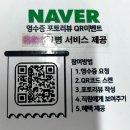 호탄동 고기집/호탄동 고기 맛집 1004화로구이/진주 갈비