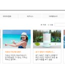 소소한이야기 이미지