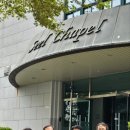 예수대학교 이미지