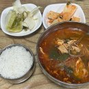 정안로 | 당진여행 혼밥 푸짐한 닭고기 인생 닭개장 맛집 -장춘닭개장