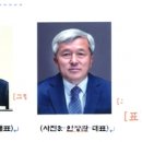 ㈜그린서림 이미지