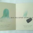 안시아뜰리에