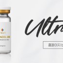 트리옹프닥터의원 이미지