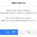 수영구보건소 이미지