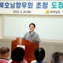 호남도정 이미지