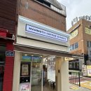 매머드커피 테이크아웃: 독립문 영천시장점