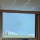 우일농장 이미지