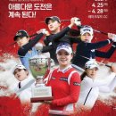 크리스에프엔씨