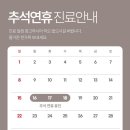 탑여성앤탑성형외과의원 이미지