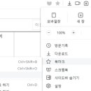 웨일모바일 이미지