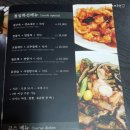현경 매탄점 네이버블로그